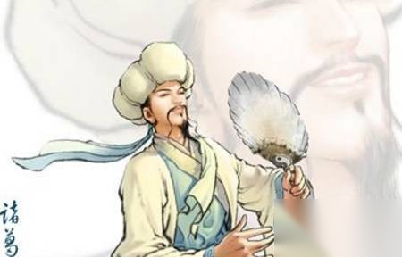 诸葛亮历史图片