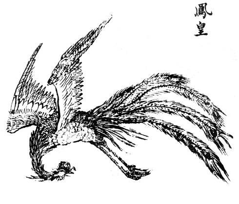 上古历史图片