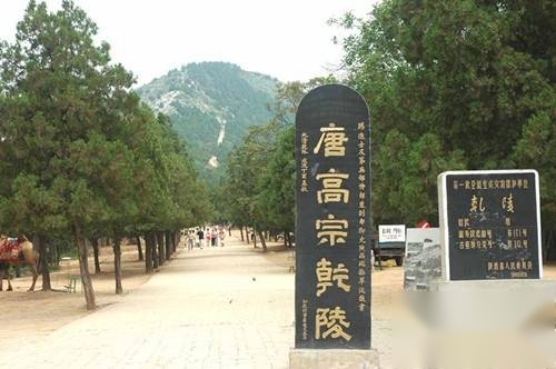 武则天历史图片