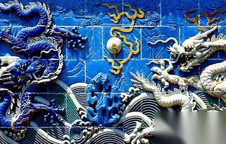 九龙壁历史图片