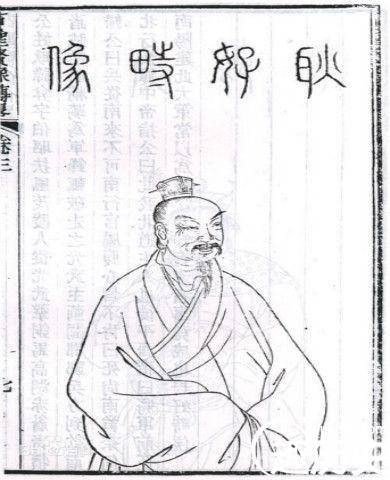 耿弇与耿纯的关系历史图片