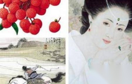 杨贵妃历史图片