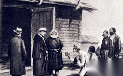 俄国农奴制改革历史图片