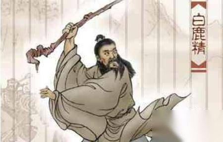 西游记历史图片