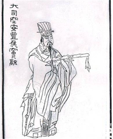 安丰侯窦融历史图片