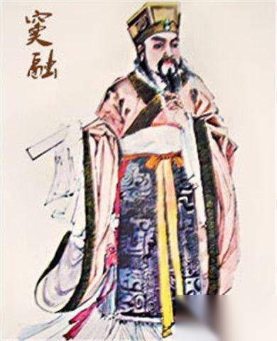 安丰侯窦融历史图片