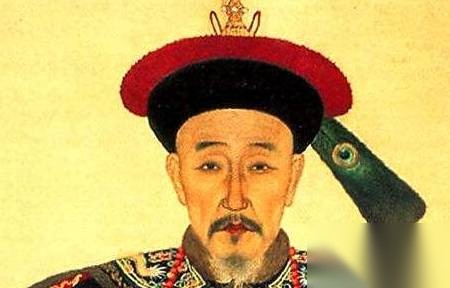 和珅历史图片