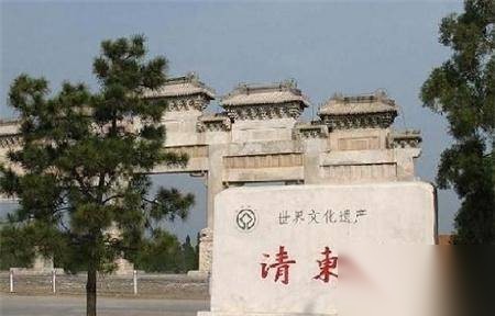 景陵历史图片