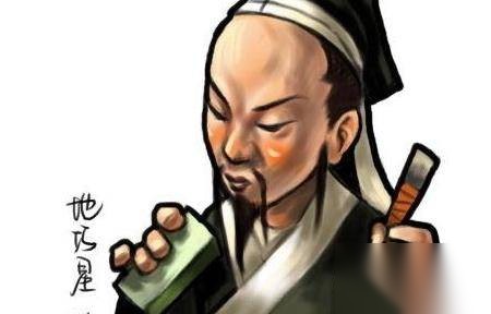 金大坚历史图片