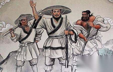 大禹历史图片