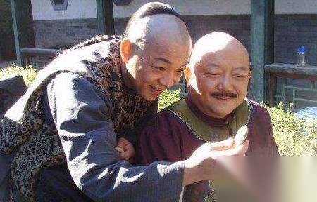 和珅历史图片