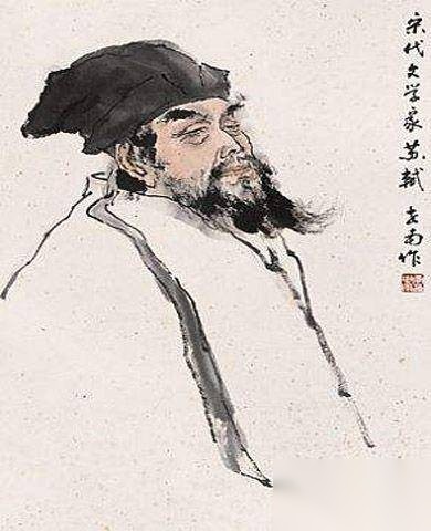 苏老泉历史图片