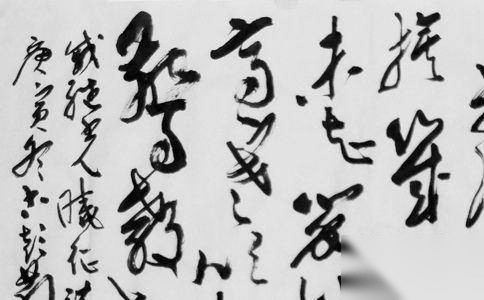 戚继光历史图片