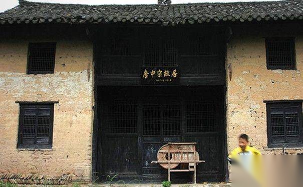 李显故居历史图片