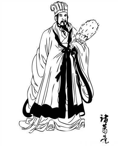 诸葛亮的老婆真的很丑吗历史图片
