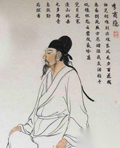 甘露之变历史图片