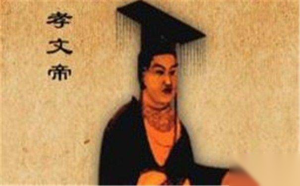 孝文帝元宏历史图片