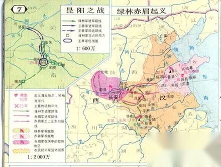战役历史图片