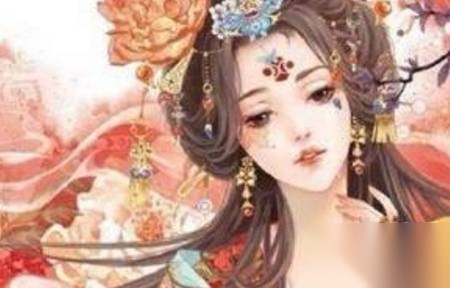 周幽王历史图片