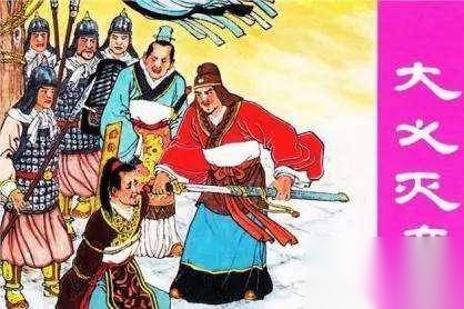 春秋战国历史图片