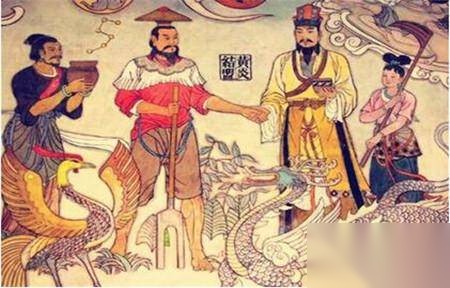 炎帝历史图片