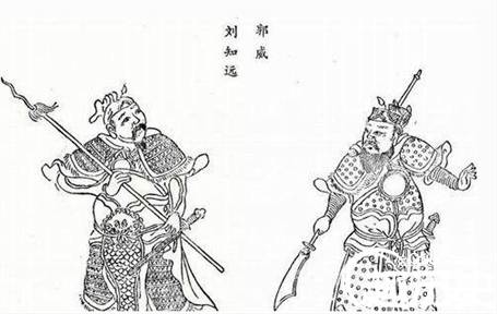 黄袍加身历史图片