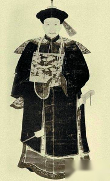 和珅历史图片