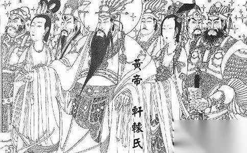 文明始祖黄帝和素女之间是什么样的关系历史图片