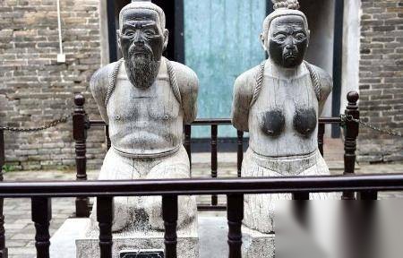 秦桧历史图片