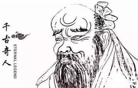鬼谷子历史图片