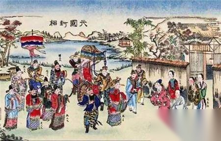 鬼谷子历史图片