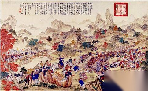 七和卓之乱历史图片