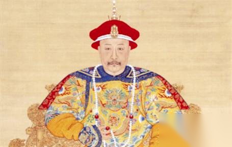 和珅历史图片