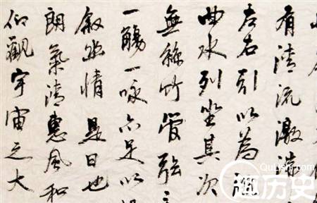 武则天历史图片
