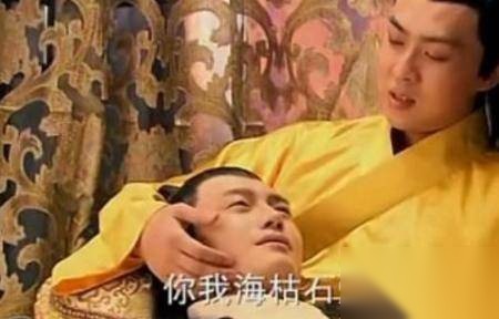 皇帝历史图片