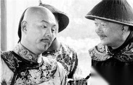 和珅历史图片