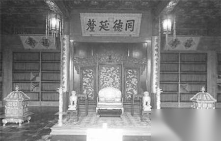 和珅历史图片