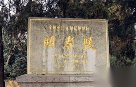 朱元璋历史图片