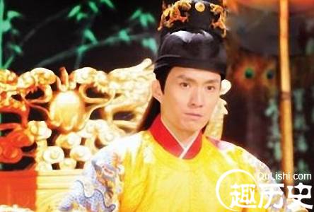 朱允炆历史图片