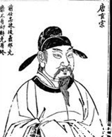 募兵制的原因究竟是因为什么历史图片