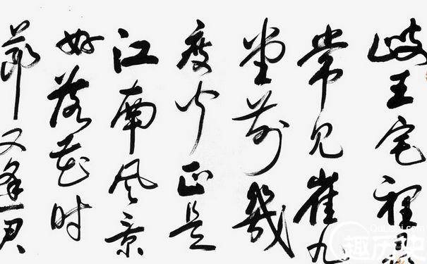 李龟年在唐朝是属于什么职业历史图片