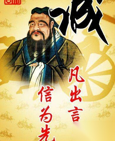 百家争鸣历史图片