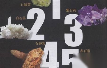 历史上有名的春药历史图片