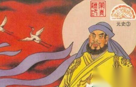 皇帝历史图片