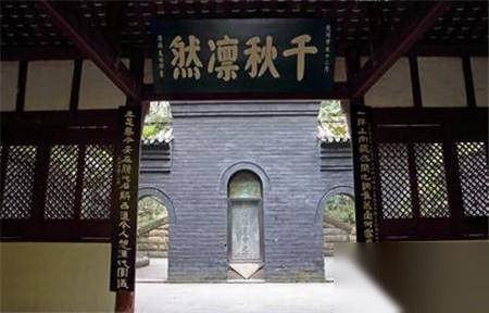 刘备历史图片