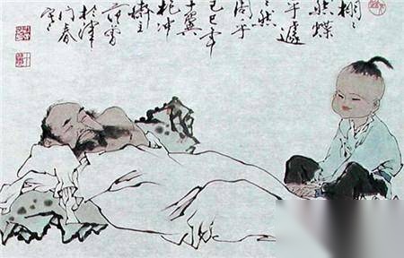 庄子历史图片
