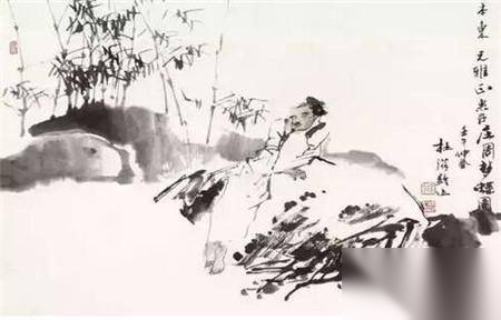 庄子历史图片