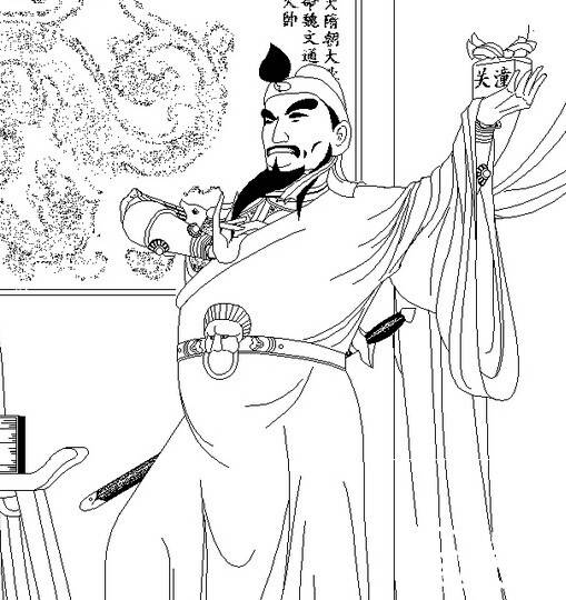 隋唐历史图片