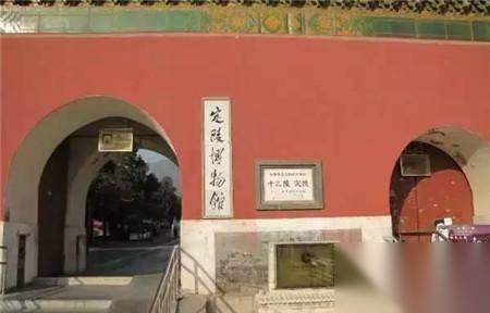 万历皇帝历史图片