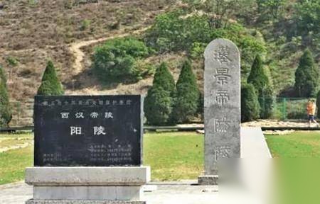 汉景帝历史图片